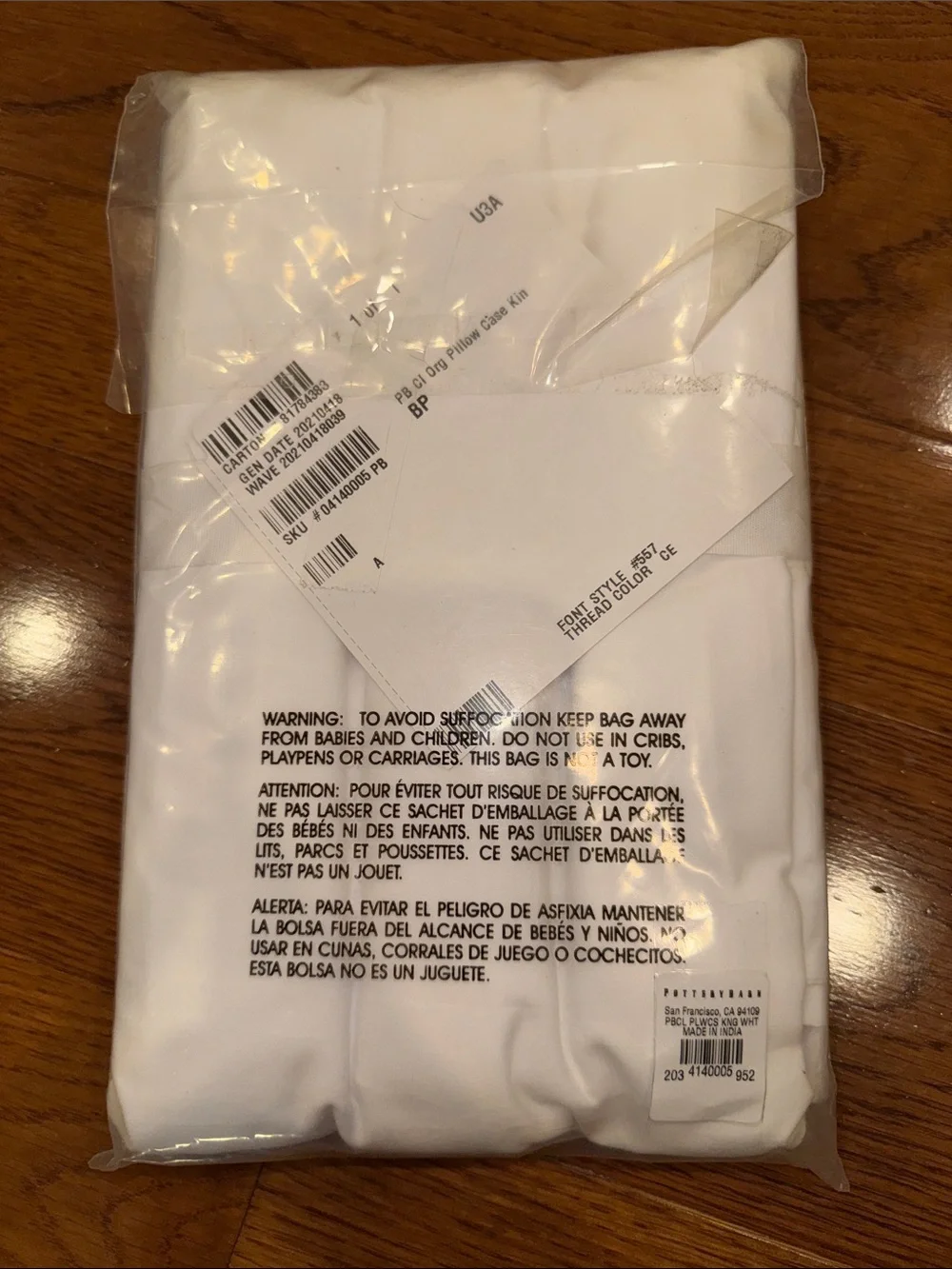Pottery Barn White King Pillowcase Set - Classic Percale “A”
